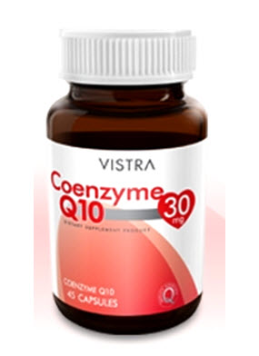 00207: Vistra Coenzyme Q10 45 เม็ด